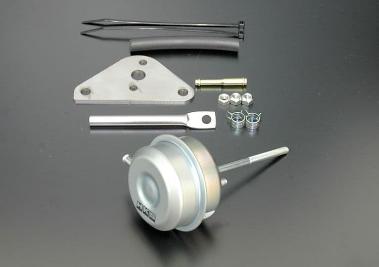 ACTUATOR UPGRADE KIT