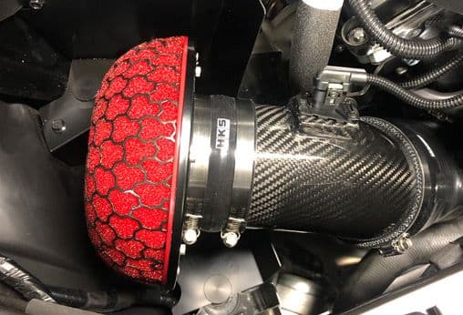 INTAKE