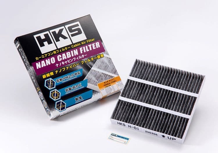 NANO CABIN FILTER