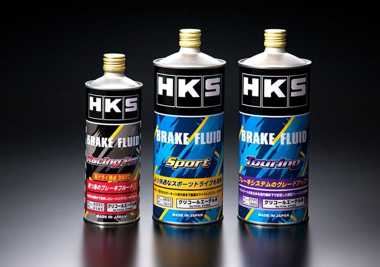 BRAKE FLUID