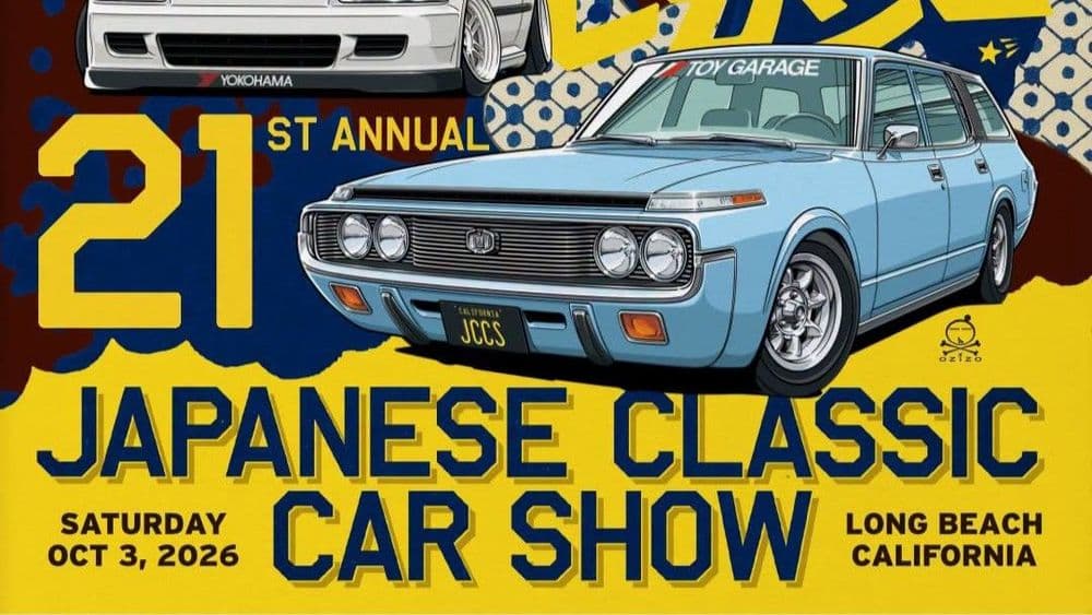 21ST ANNUAL JAPANESE CLASSIC CAR SHOW