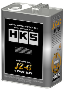 Our Products | HKS High Performance Auto Parts